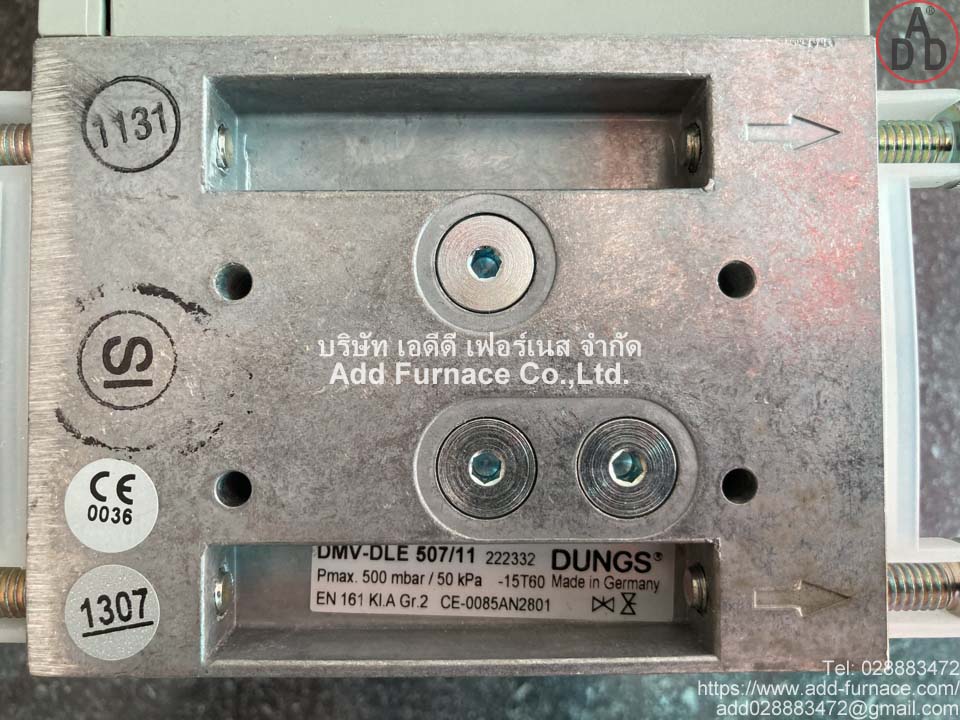 Dungs DMV-DLE 507/11 (2)
